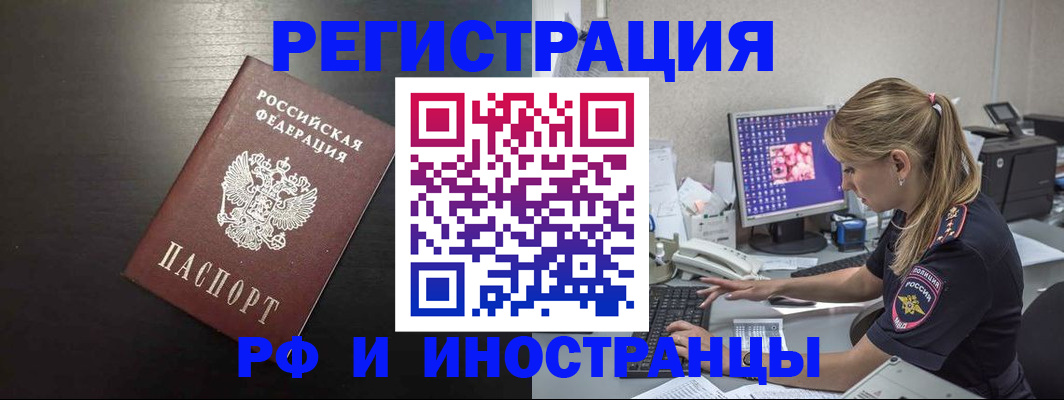 форма 3 в Цивильске